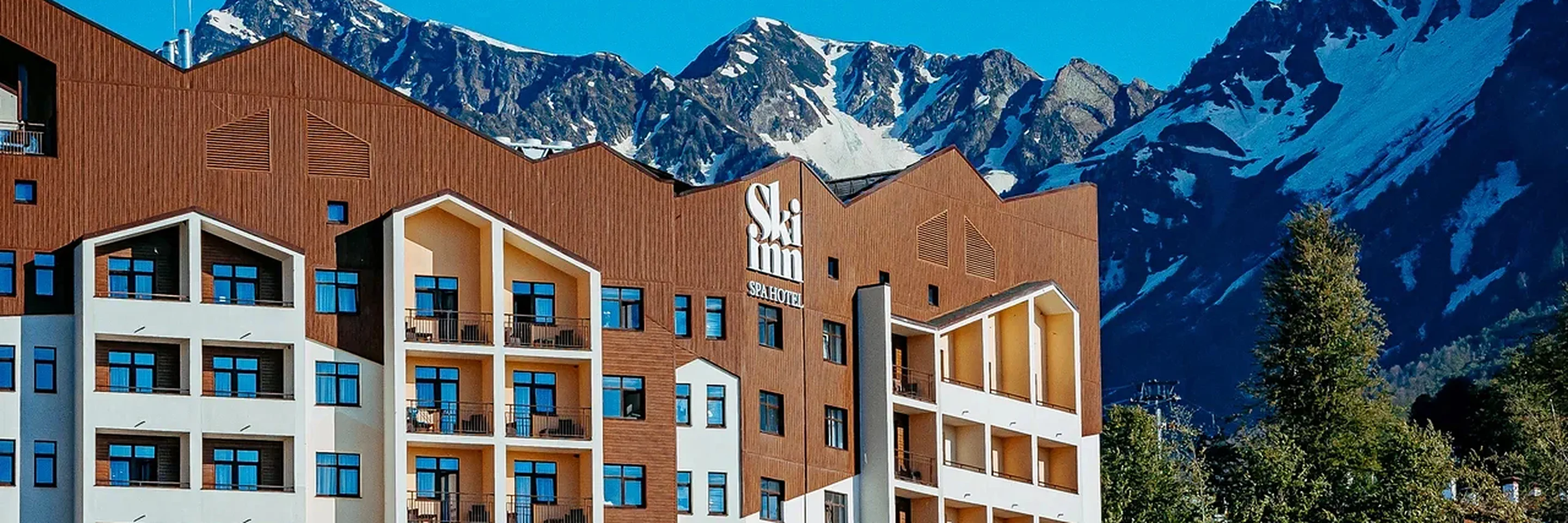 Ski Inn SPA Hotel
