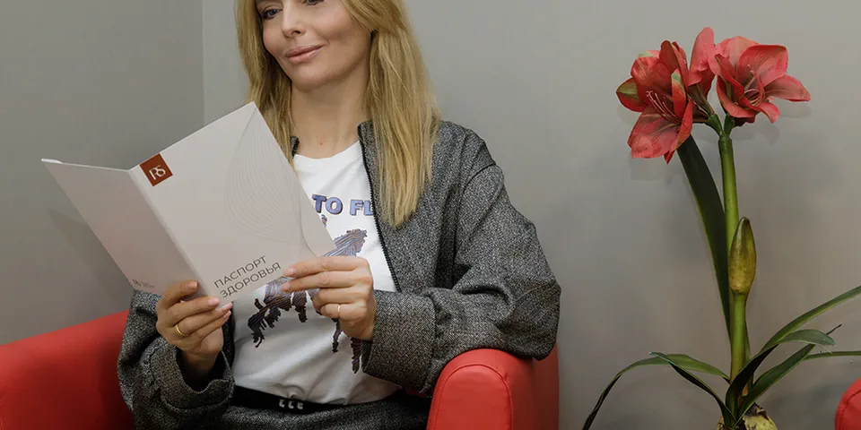 Длительное проживание -15%