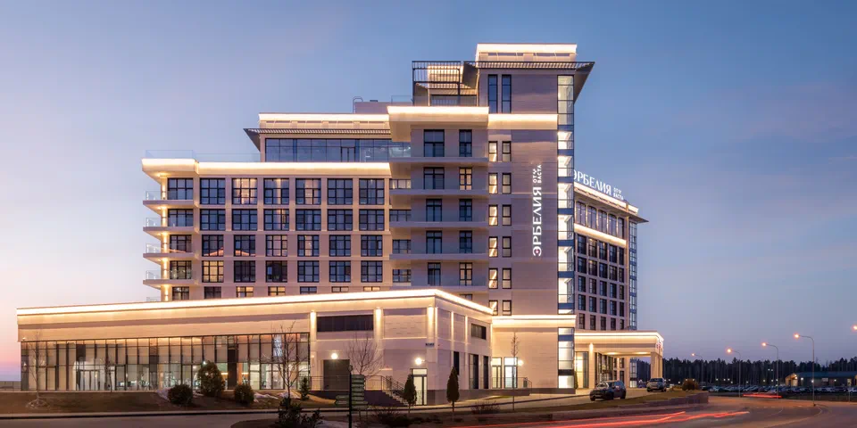 Ночь в подарок в отеле «Эрбелия от Васта, Завидово»