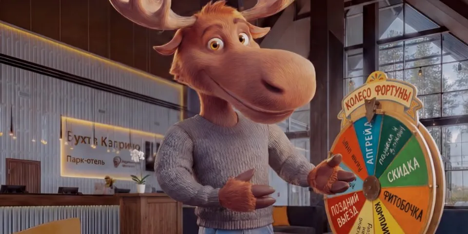 Весеннее «Колесо Фортуны» в Бухте Коприно!